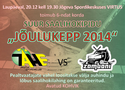 Jõulukepp 2014
